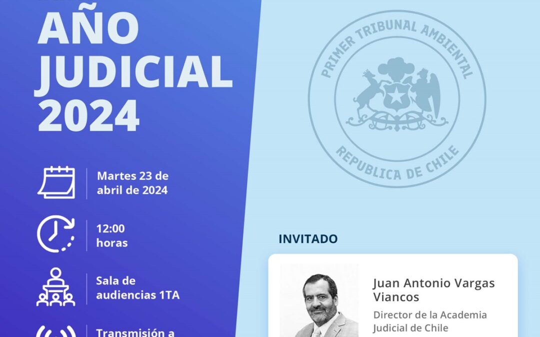 Ahora: Inicio Año Judicial 2024