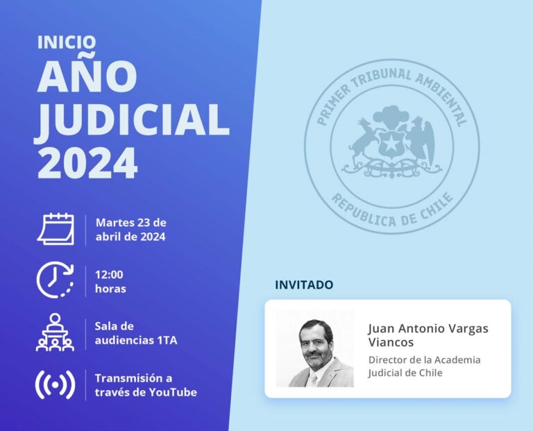 Ahora: Inicio Año Judicial 2024