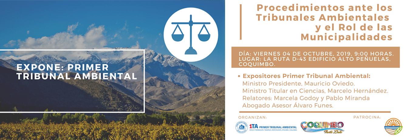 Municipios de Región de Coquimbo serán capacitados por el Primer Tribunal Ambiental