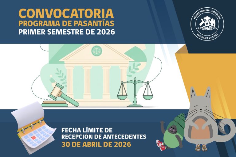 Primer Tribunal Ambiental realiza convocatoria de pasantías para el primer semestre de 2026