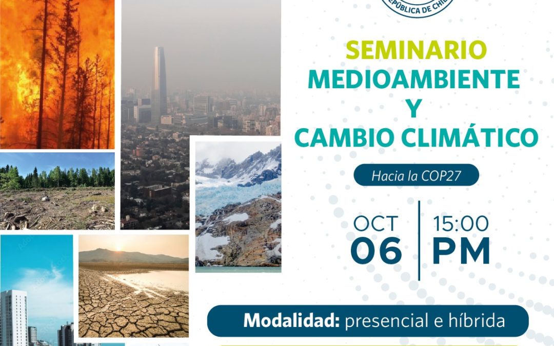 Seminario: «Medioambiente y Cambio Climático»