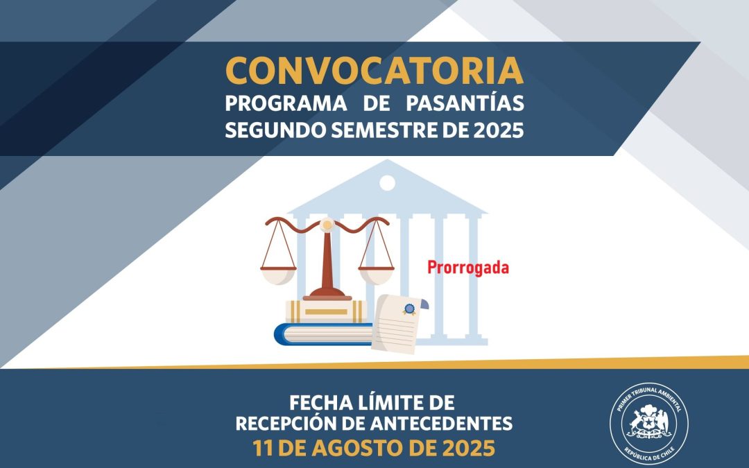 Convocatoria Programa de Pasantías Segundo Semestre 2025
